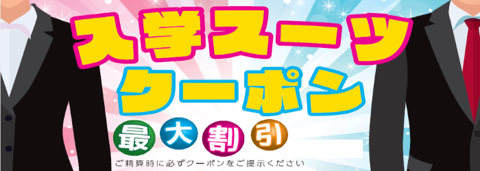 〇〇の様子